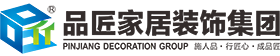 海南UG环球装饰_海口装饰_海南装修_海口装修公司——UG环球装修