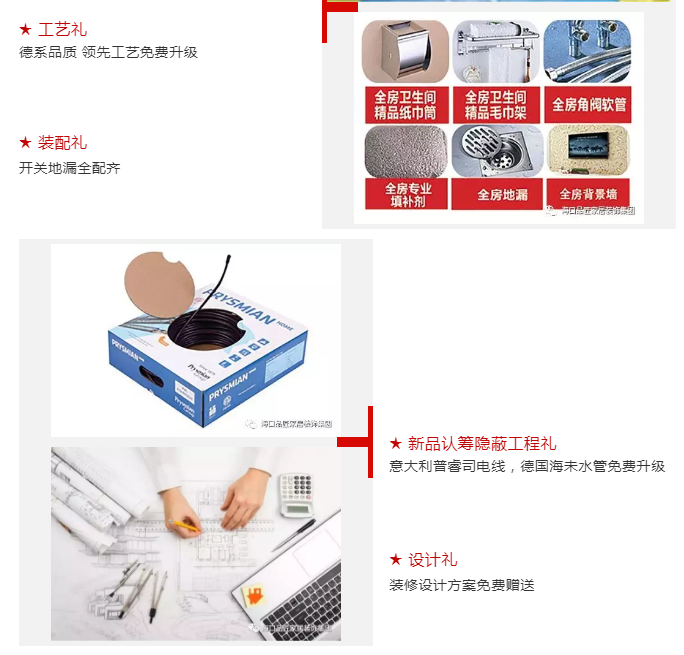 QQ截图20200413102133.png